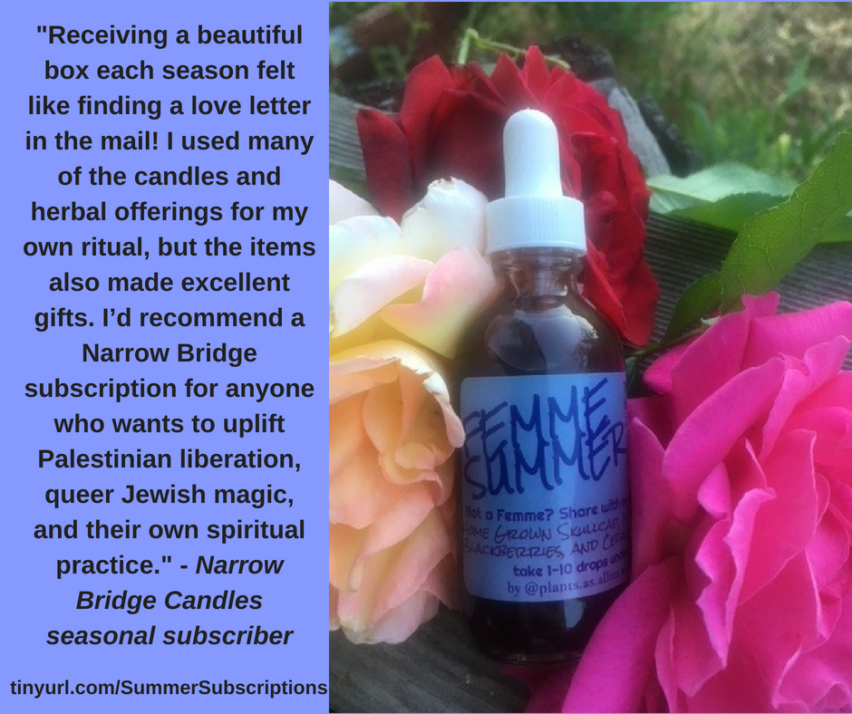 Summer Ritual Boxes to benefit Medical Aid for Palestinians