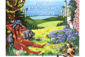 5786 Radical Jewish Calendar