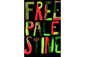 in brightly colored greens, white, reds and yellows, it reads in all capped letter forms “FREE PALESTINE” against a black background
